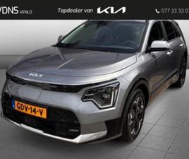 KIA NIRO EV EDITION ADVANCED 64.8 KWH 204PK (BJ 2024) — KIA — MARKTPLAATS