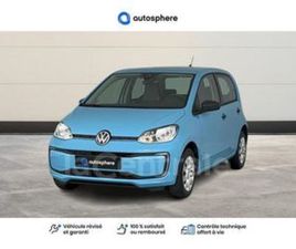 GENERATION2 E-UP! 2.0 ELECTRIQUE BUSINESS 33.2KWH