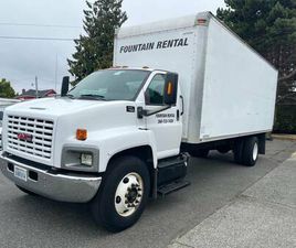 24' BOX TRUCK WITH RAMP GMC 7500