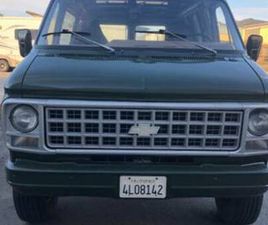 1979 CHEVROLET VAN 4 X 4, 109K MILES, MILITARY GREEN