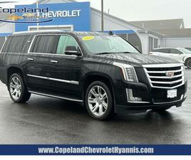 CADILLAC ESCALADE ESV USED 2020 CADILLAC ESCALADE ESV LUXURY