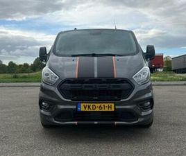 FORD TRANSIT CUSTOM 320 2.0 TDCI L2H1 SPORT — BESTELAUTO'S — MARKTPLAATS
