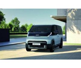 KIA PV5 PASSENGER ELITE EXECUTIVE 71.2 KWH NU MET €3.000,- — BESTELAUTO'S — MARKTPLAATS