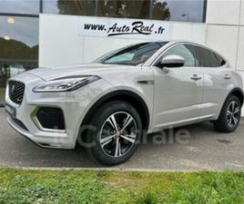 GENERATION2 P300E PHEV AWD R-DYNAMIC S BVA