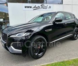 GENERATION2 P400E PHEV 4X4 R-DYNAMIC S BVA