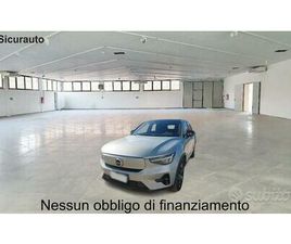 VOLVO C40 RECHARGE VOLVO C40 RECHARGE SINGLE MOTOR FWD ULTIMATE