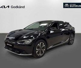 KIA EV6 AWD PLUS DRAG