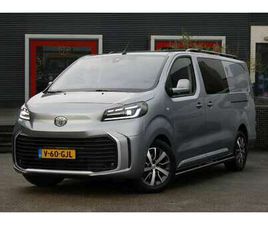 TOYOTA PROACE WORKER 2.0 D-4D PROFESSIONAL DC | IMPERIAAL | APPL