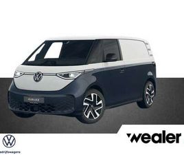 BEDRIJFSWAGENS ANNIVERSARY EDITION ELEKTROMOTOR 21