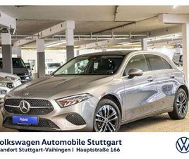 E PROGRESSIVE NAVI KAMERA KLIMA TEMPOMAT S