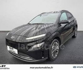 GENERATION2 ELECTRIQUE 64 KWH 204 INTUITIVE