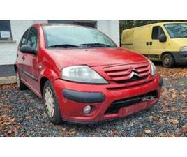 ② CITROEN C3 1.4HDI 1STE EIGENAAR 12-2007 — CITROËN — 2EMEMAIN