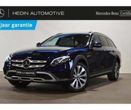 ② MERCEDES-BENZ E 350 D 4MATIC ALL-TERRAIN | SMARTPHONE INTEGR — MERCEDES-BENZ — 2EMEMAIN