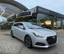 HYUNDAI I40 SW ② HYUNDAI I40 SW 1.7 CRDI AUTOMATIQUE *12 À 36 MOIS GARANTIE* — HYUNDAI — 2EMEMAIN