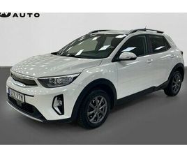 KIA STONIC 1.0 T-GDI 48V DCT ADVANCE