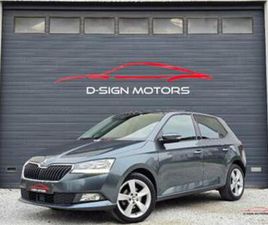 ② SKODA FABIA 1.0I AMBITION (60CH) 2020 53.852KM GARANTIE !! — SKODA — 2EMEMAIN