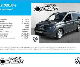 VW CADDY 1,5 TSI DSG TEMPOMAT+SHZ+7.SITZER