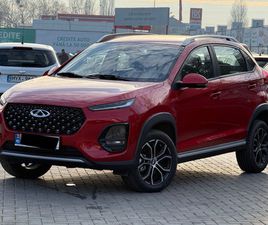 CHERY TIGGO 2 PRO AN. 2024