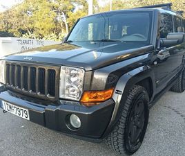 JEEP COMMANDER 7ΘΕΣΙΟ PANORAMA ΔΕΡΜΑ 2008