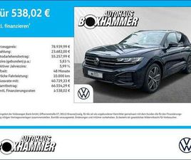 VW TOUAREG 3.0 TDI DSG R-LINE 4MOTION AHK+NAVI+PANO+HUD+IQDR