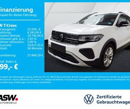 T-CROSS GOAL 1.0TSI DSG LED NAVI PDC SHZ ACC AHK