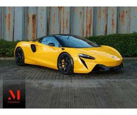2022 MCLAREN ARTURA V6 PHEV 2DR DCT COUPE PETROL/ELECTRIC AUTOMATIC