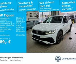 TIGUAN 2.0 TDI DSG R-LINE NAVI IQ.LIGHT - LED-MATRIX-SCHEINWERFER PANORAMADACH DAB+