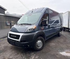 2022 RAM PROMASTER CARGO VAN