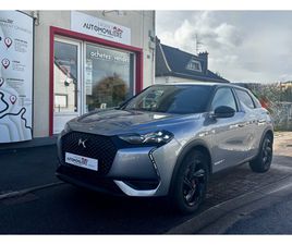 CROSSBACK THP 100 CH PERFORMANCE LINE / PREMIÈRE MAIN