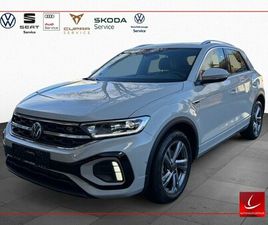 1.5 TSI LED-PLUS SHZ APP-CONNECT ACC KLIMA ALU