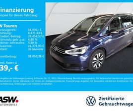 TOURAN GOAL 2.0 TDI DSG LED NAVI PDC SHZ AHK 7-S