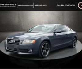 AUDI A5 AUDI A5 * S LINE/CLEAN TITLE/MAJOR SERVICE * CARFAX * ЦЕНА ≫ 2011 • 14 550 ЛВ. • ID