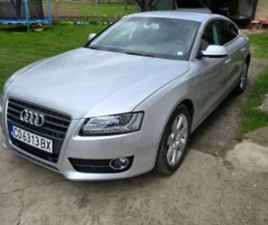 AUDI A5 AUDI A5 ≫ 2011 • 14 000 ЛВ. • ID