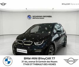 BMW I3 120 AH BMW I3 2022 - GRIS - I3 120 AH 170 CH BVA