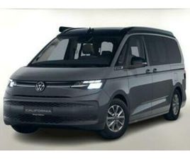 ② VOLKSWAGEN T7 CALIFORNIA — VOLKSWAGEN — 2EMEMAIN