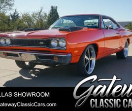 1969 DODGE SUPER BEE N96