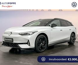 VOLKSWAGEN ID.7 TOURER - GTX LIMITED EDITION 86 KWH