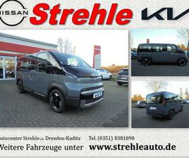 71,2-KWH-BATTERIE ELITE WÄRMEPUMPE