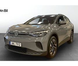 VOLKSWAGEN ID.4 VOLKSWAGEN ID.4 PRO | BACKKAMERA | VÄRMEPUMP