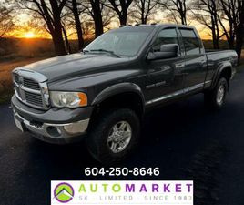 USED 2004 DODGE RAM 3500 LARAMIE QUAD CAB MINT! 4X4 LOW KM'S! TUNED! LOCAL, NO ACCIDENTS! FULLY INSPECTED & A WARRANTY TOO!