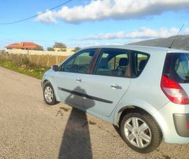 RENAULT SCENIC