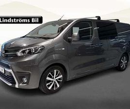 TOYOTA PROACE PROACE ELECTRIC DUBBELHYTT 75 KWH LONG PROFESSIONAL V-HJUL