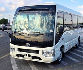 TOYOTA COASTER TOYOTA COASTOR VIP 4.2L DIESEL M/T 22 SEATS WITH ELECTRIC DOOR AND COOL BOX WHITE COLOR 2026 MODEL