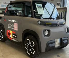 BEV 6.3 KWH PEPS NIGHT SEPIA COLLECTION