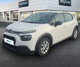 1.2 PURETECH 83CH S&S FEEL 122-123G