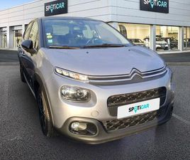 BLUEHDI 100 S&S BVM SHINE BUSINESS