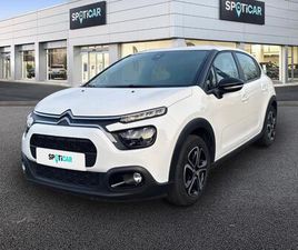 1.2 PURETECH 83CH S&S FEEL PACK