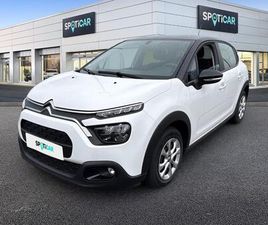 BLUEHDI 100 BVM6 YOU