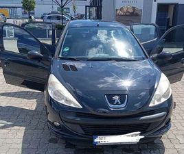 SW 75 PETIT FILOU COOL