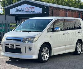 2025 MITSUBISHI DELICA ROADEST CAR DERIVED VAN PETROL AUTOMATIC